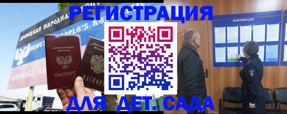 пропишу в квартире в Острове